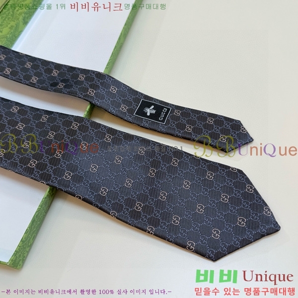 ���� ��Ÿ�� HQ523617