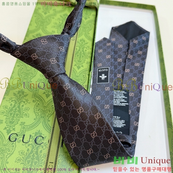 ���� ��Ÿ�� HQ523617