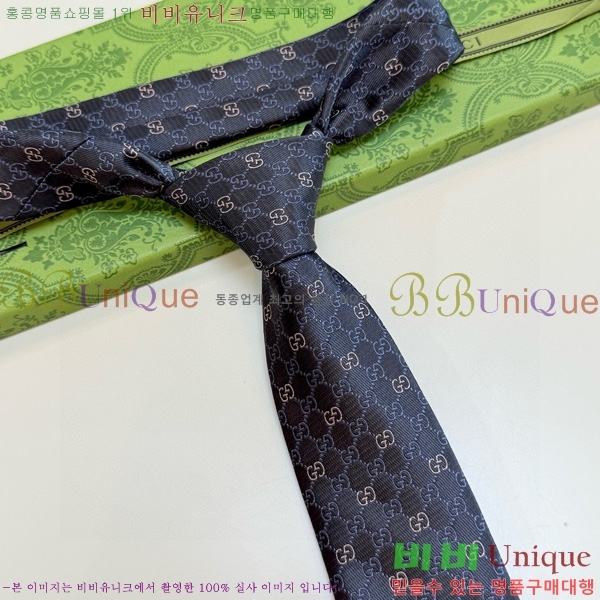 ���� ��Ÿ�� HQ523617