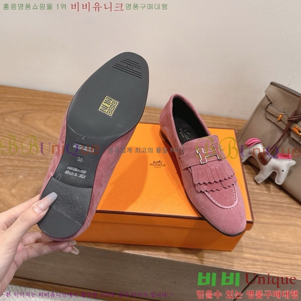 �����޽� �ξ� ���� 40H823910-3