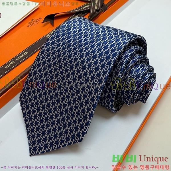 �����޽� ��Ÿ�� HQ523618