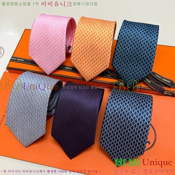 �����޽� ��Ÿ�� HQ523618