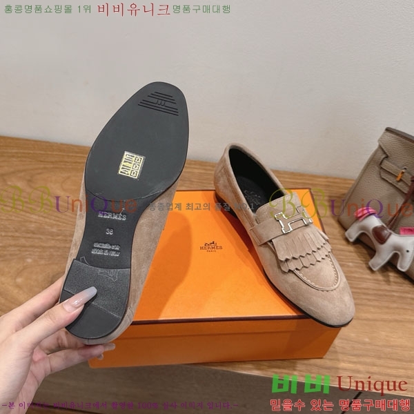 �����޽� �ξ� ���� 40H823910-4