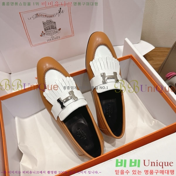 �����޽� �ξ� ���� 40H823910-5