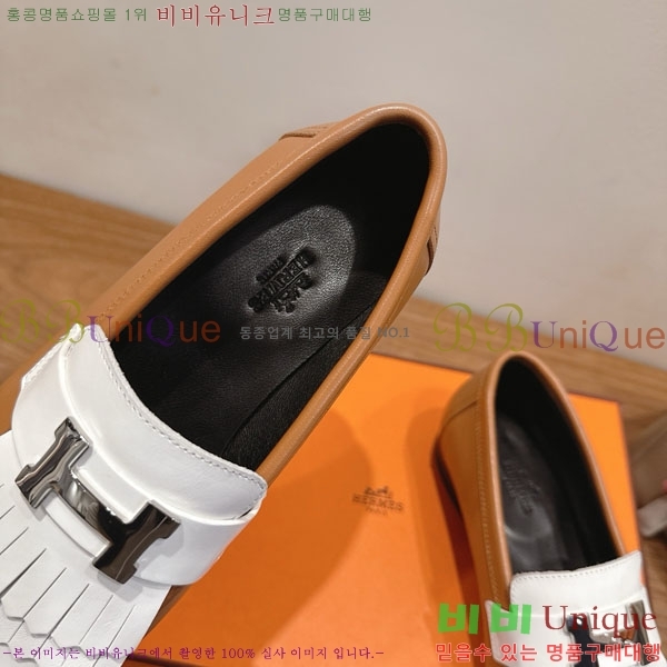 �����޽� �ξ� ���� 40H823910-5