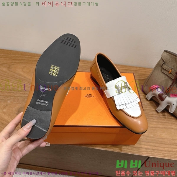 �����޽� �ξ� ���� 40H823910-5