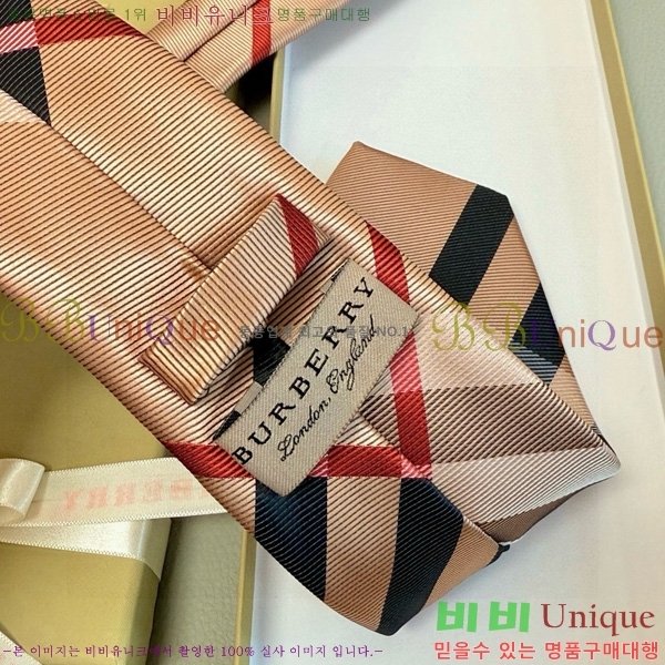 ������ ��Ÿ�� HQ523620
