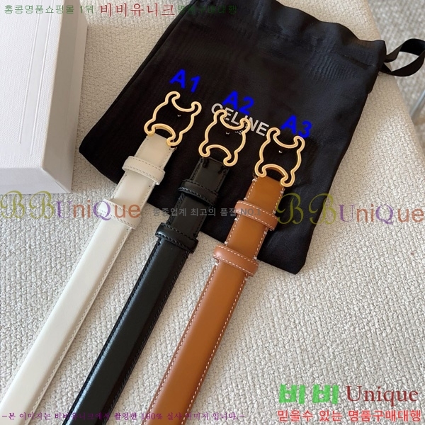 ������ ��Ʈ BU1523612-711 ��25MM