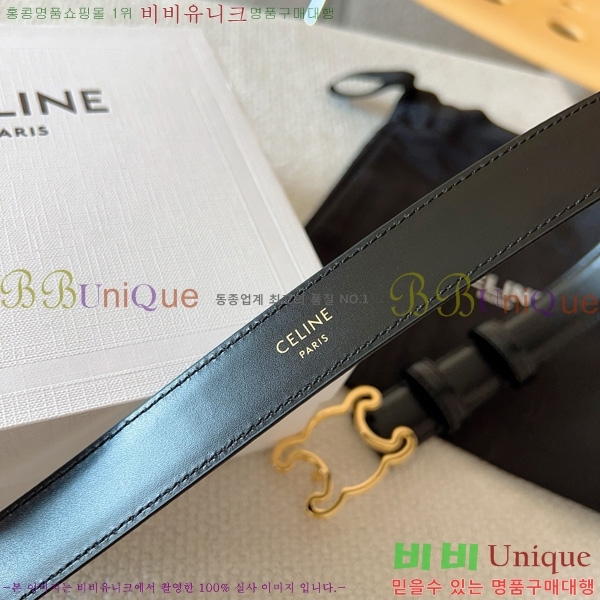 ������ ��Ʈ BU1523612-711 ��25MM