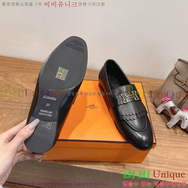 �����޽� �ξ� ���� 40H823910-13