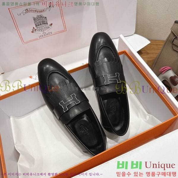 �����޽� �ξ� ���� 40H823910-13