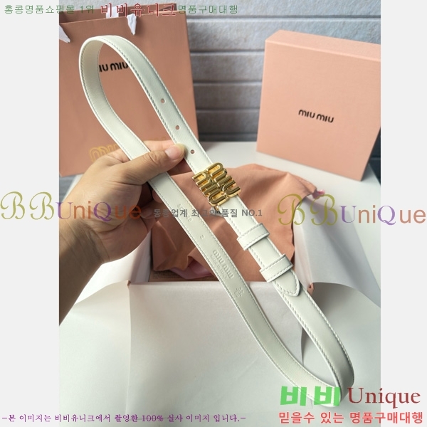�̿�̿� ��Ʈ BU1523615 ��20MM