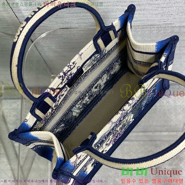 #��� ����Ʈ �� ��Ʈ�� ���� M1288-623