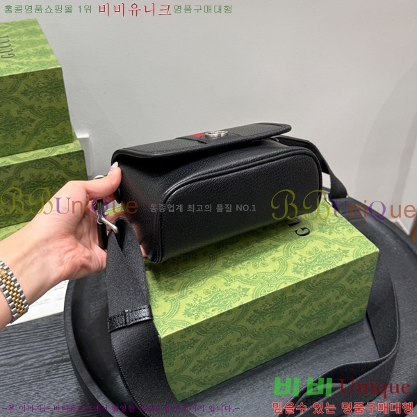 ���� ũ�ν��� GG4521402