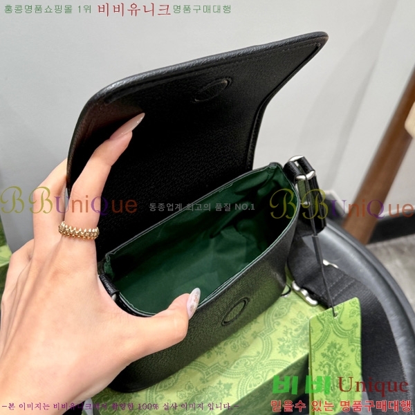 ���� ũ�ν��� GG4521402