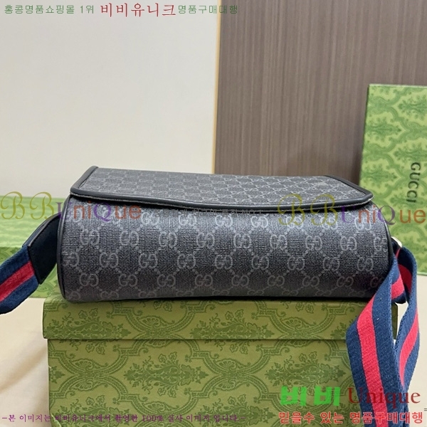 ���� ũ�ν��� GG4521403