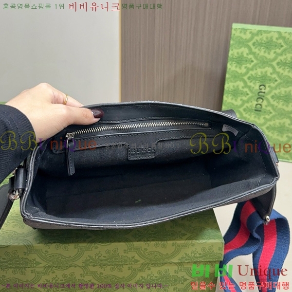 ���� ũ�ν��� GG4521403