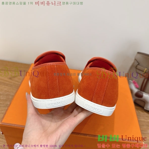 �����޽� ������ ����Ŀ�� 36H7465580-1
