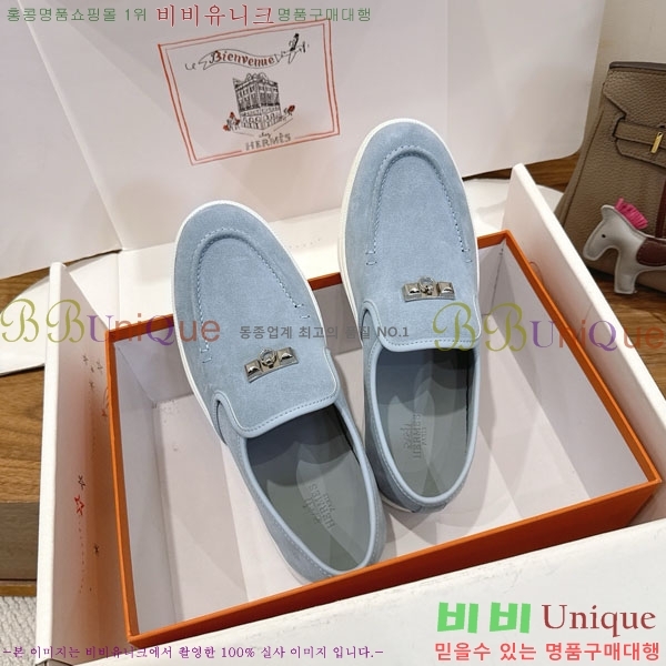 �����޽� ������ ����Ŀ�� 36H7465580-5