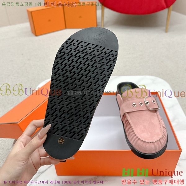 �����޽� Ű �� 29H885700-8