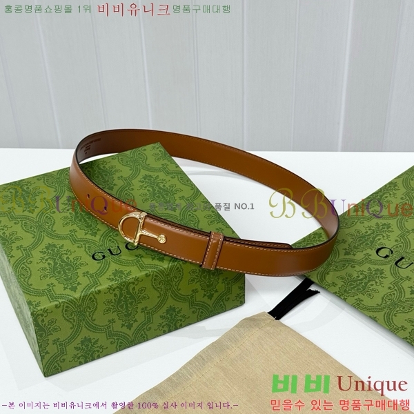 #���� ���� ��Ʈ GG381388-2�� 3cm