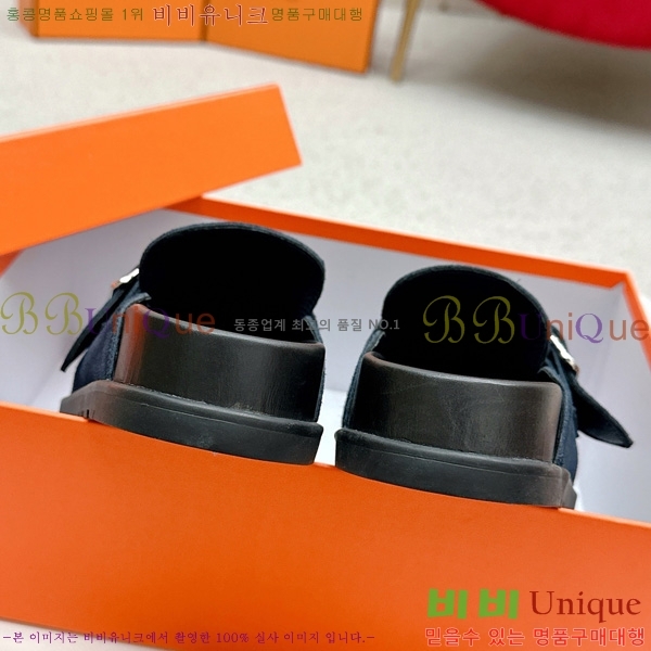 �����޽� Ű �� 29H885700-9
