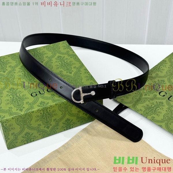 #���� ���� ��Ʈ GG381388-3�� 3cm