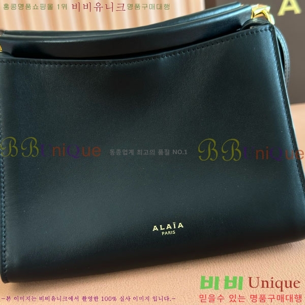 #�˶��̾� �� Ŭ�� ���� ������ �� AA1S01420CA332-103