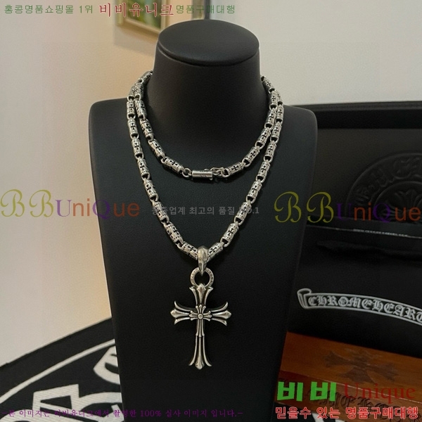 ũ������ ����� CH856635