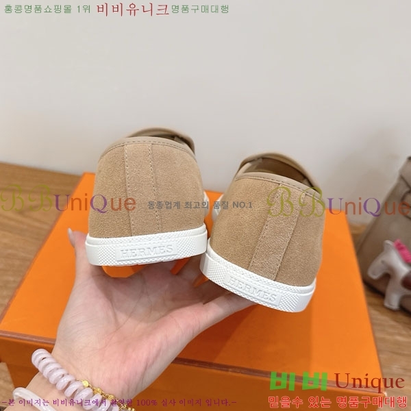 �����޽� ������ ����Ŀ�� 36H7465580-10