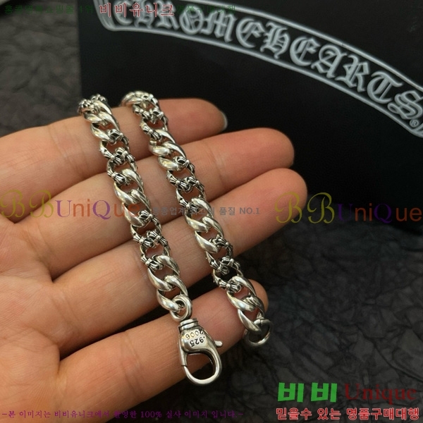ũ������ ���� CH856636