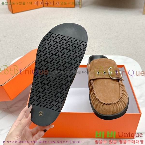 �����޽� Ű �� 29H885700-13
