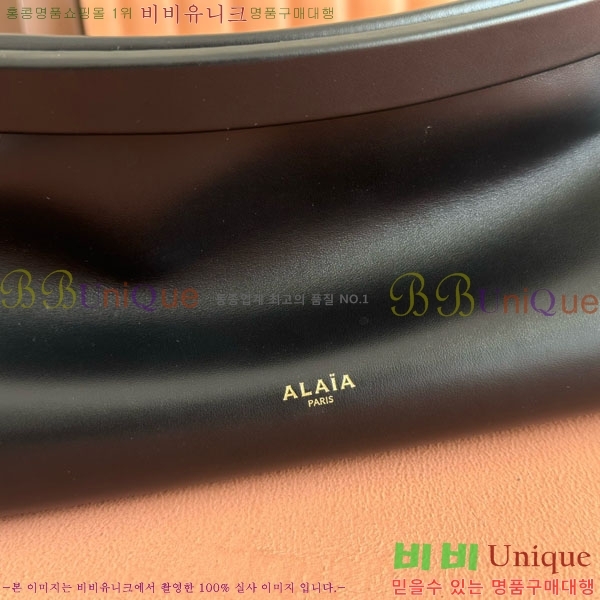 #�˶��̾� �� Ŭ�� �̽�Ʈ ����Ʈ �̵�� ��� �� AA1S01430CA214-106