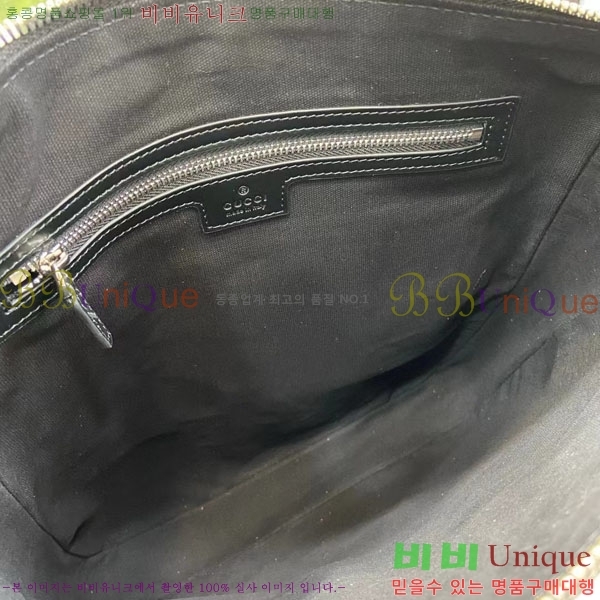 #���� GG ������ ĵ���� ũ�ν��� 792081-100