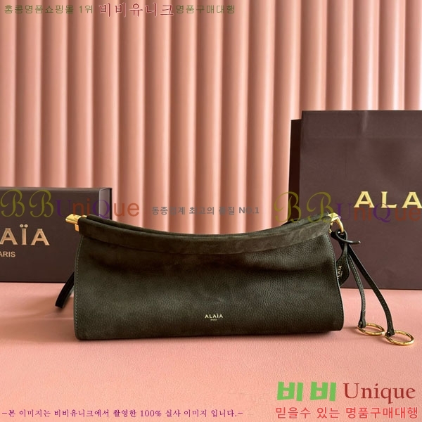 #�˶��̾� �� Ŭ�� �̽�Ʈ ����Ʈ �̵�� ��� �� AA1S01430CA214-102