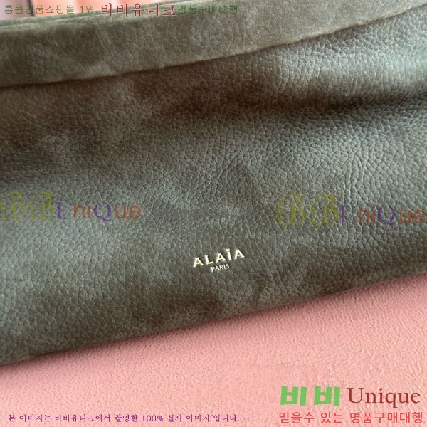 #�˶��̾� �� Ŭ�� �̽�Ʈ ����Ʈ �̵�� ��� �� AA1S01430CA214-102