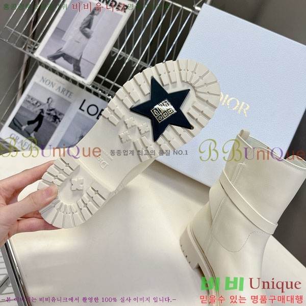 ��� ��Ŭ ���� D107701 ��~3.5cm