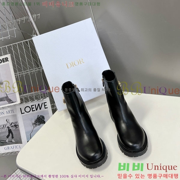 ��� ��Ŭ ���� D107701-1 ��~3.5cm