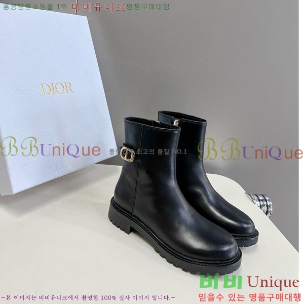 ��� ��Ŭ ���� D107701-1 ��~3.5cm