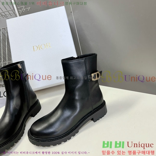 ��� ��Ŭ ���� D107701-1 ��~3.5cm