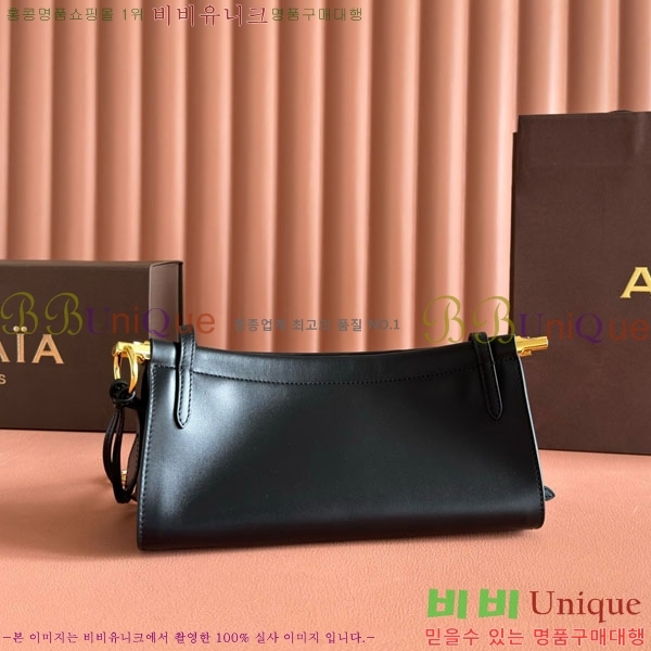 #�˶��̾� �� Ŭ�� �̽�Ʈ ����Ʈ ��� �� AA1S01430CA214-203