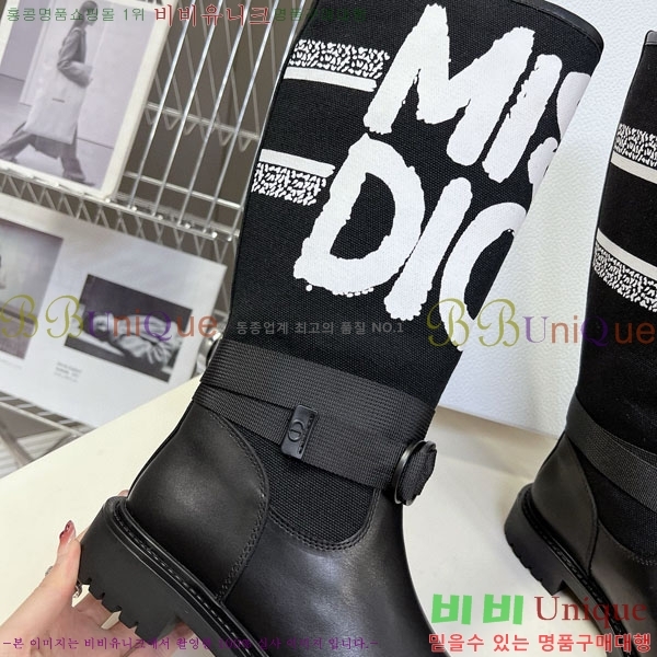 ���� ��� ���� D107702 