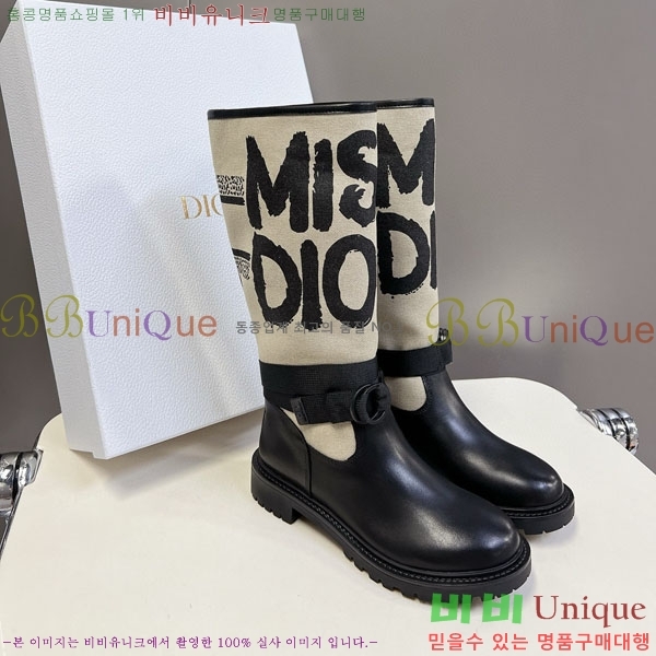 ���� ��� ���� D107702-1