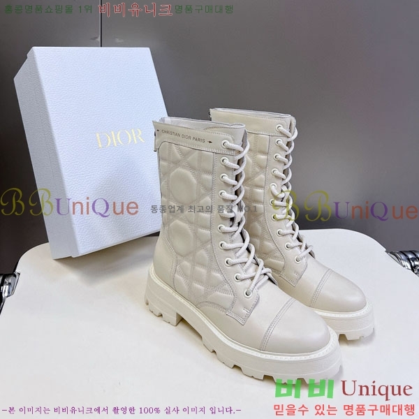 ��� ��Ŭ ���� D107226