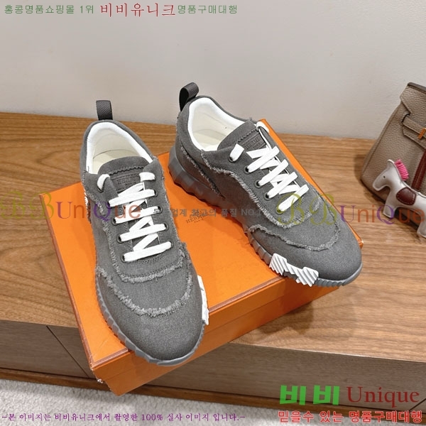 �����޽� �ٿ�� ����Ŀ�� 34H7465575-1
