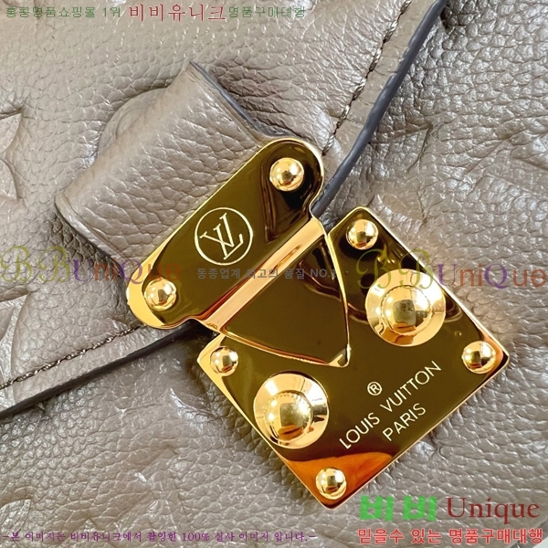 #���̺��� ����Ʈ ��Ƽ�� �̽�Ʈ ����Ʈ M46595-302