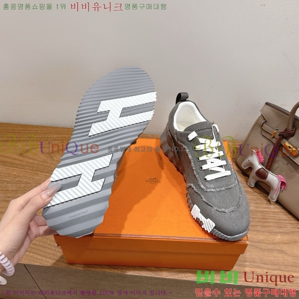 �����޽� �ٿ�� ����Ŀ�� 34H7465575-1