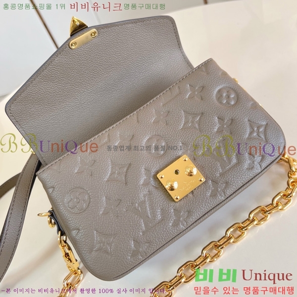 #���̺��� ����Ʈ ��Ƽ�� �̽�Ʈ ����Ʈ M46595-302