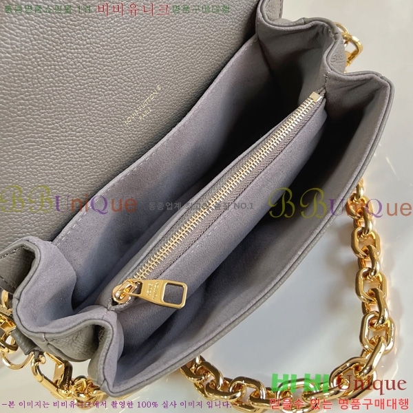 #���̺��� ����Ʈ ��Ƽ�� �̽�Ʈ ����Ʈ M46595-302