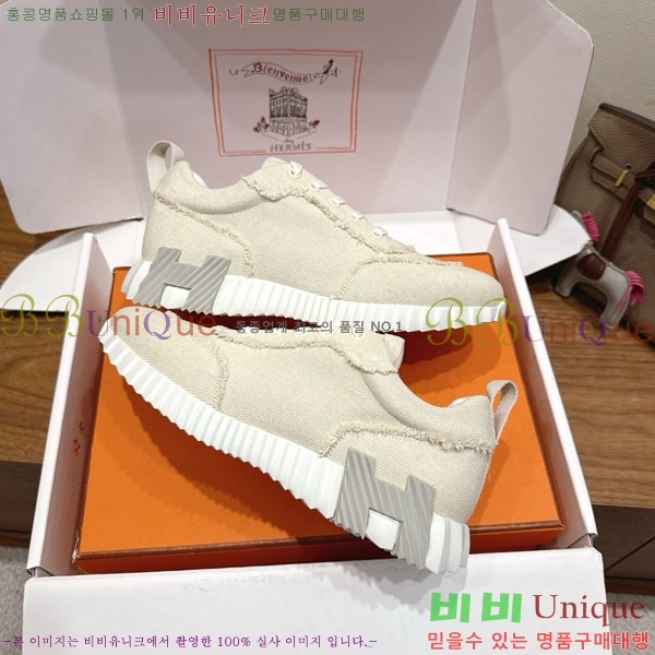 �����޽� �ٿ�� ����Ŀ�� 34H7465575-2